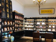 -大可堂普洱茶馆(襄阳南路馆)