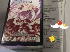 -GUCCI(南京德基店)