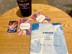 -星巴克臻选(万象前海店)