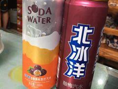 -天瑞祥烧麦馆(芥园西道店)