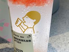-喜茶(北京三里屯太古里店)