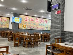 -盈田盈粥庄(博山东路店)