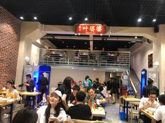等位区-嘉州叶婆婆钵钵鸡(建设路店)