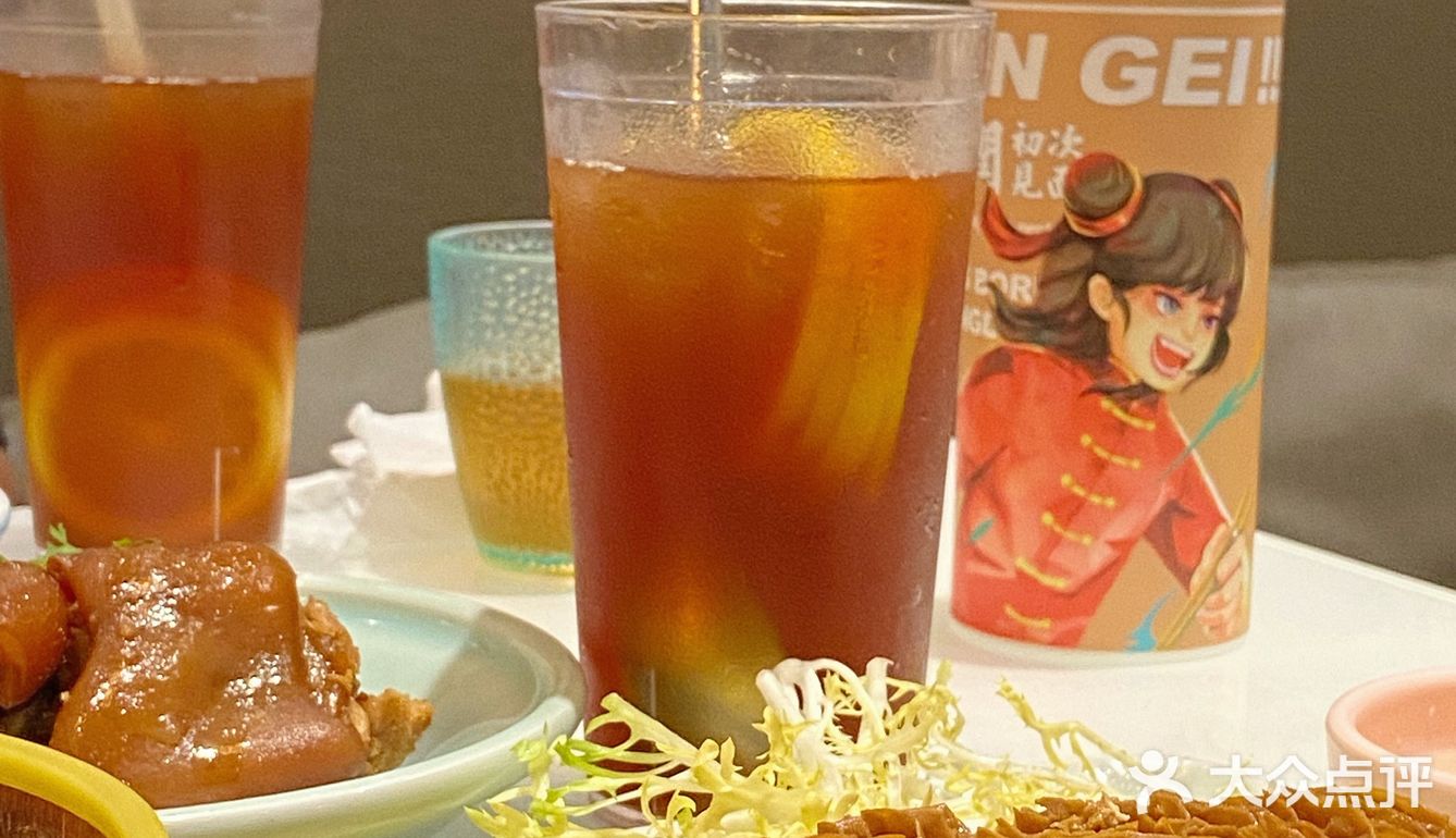 我就润记 我来自广东