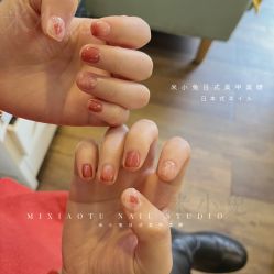 -米小兔美甲美睫