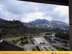 -茅台国际大酒店