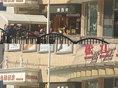 -麦当劳(松江店)