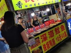 -大学城夜市大排档(凤栖路店)