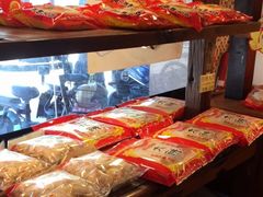 -金山饼店(登山大道店)