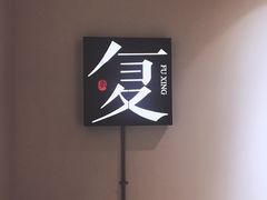 -MusicLife音乐(浦东校区)