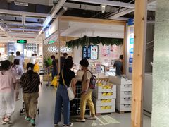 -宜家·瑞典食品屋(四元桥店)