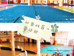 -武术世家少儿培训中心(首都体育学院店)