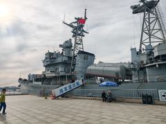 -泰达航母主题公园