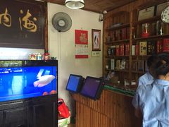 鲤鱼塘农家山庄-鲤鱼塘农家山庄