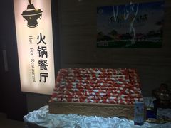 -内蒙古大厦酒店