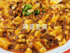 -勇猛子川菜馆(新军路店)