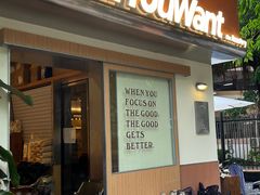 -The Roastery By AllYouWant(福田店)