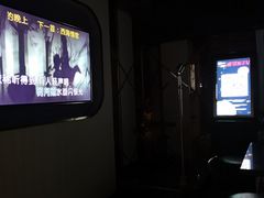 -秘宅KTV(马甸桥店)