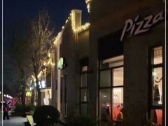 -龙湖星悦荟(颐和店)