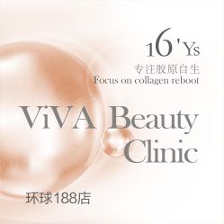 公司项目系统-松和日式美容整骨