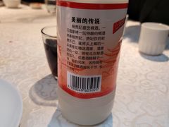 稠酒-汉唐宴长安食府