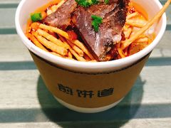 -煎饼道·新鲜现做(来福士店)