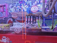 -可爱抓 COCO  GOTCHA(天津鹏欣水游城店)
