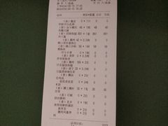 -潮上潮(南中环店)