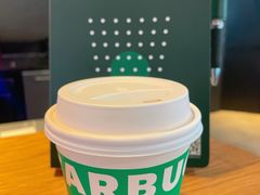 -星巴克臻选(莘庄仲盛店)