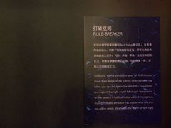 -劳斯莱斯汽车经销商(深圳福田店)