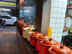 -鑫小城故事·藕汤·家常菜(台北一路总店)