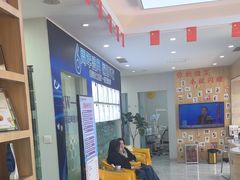 -德标艾诺口腔(敦化路店)