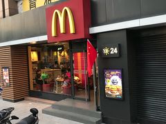 门面-麦当劳(黄石北路店)