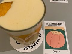 金瓜绵绵燕麦奶-Seesaw Coffee(上生新所店)