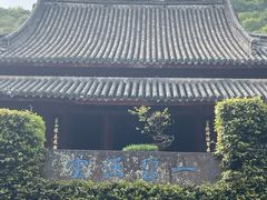 -宁波市保国寺古建筑博物馆