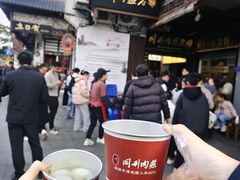 -同利肉燕老铺(澳门路店)