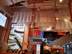 -小满手工粉(上海维璟广场店)