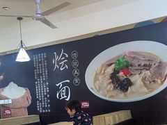 -大头亮羊汤烩面·河南非遗(良乡总店)