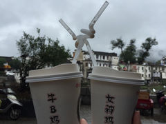 宏村蒙古奶茶-传统手工面