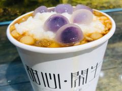 红糖醪糟热冰粉-甜心闲生传统手工冰粉(奎星楼店)