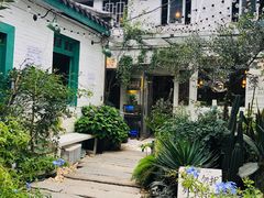 -大水的店(昙华林店)