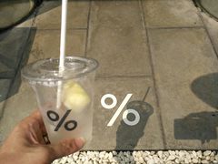 -% Arabica(京都东山店)