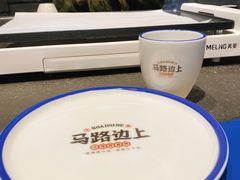 -马路边上·小海鲜烧烤(八一路店)