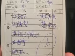 -荟廷·晶萃(陆家嘴尚悦湾店)