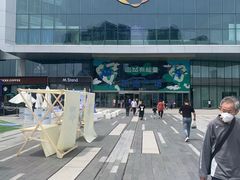 -凯德广场(西城店)
