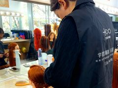 -吉田美学化妆美甲摄影培训(丽水校区)