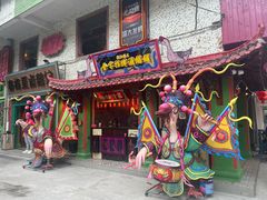 -春梅里卤鹅馆·47年老字号(中山路店)