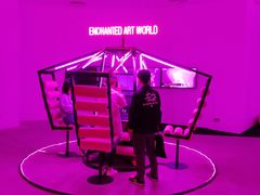 -chi K11艺术空间展览厅