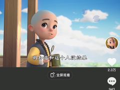 -锦州烧烤(北太平庄店)