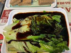 -九龙冰室(新中关购物中心店)